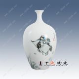 ��������L�մ�С��ƿ�S�ң������[����ƿ