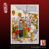 �Y(ji��)��ȫ�Ҹ���(chu��ng)��o(j��)��Ʒ�մɴɰ宋�������� �ߙn���ֹ����L�ɰ宋