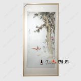 �����b[���մɮ� �����(zh��n)�մɴɰ宋�r��