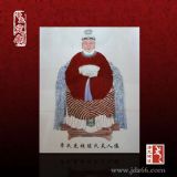 Ĺ���մɴ������l�����S�����ɰ�Ҏ��