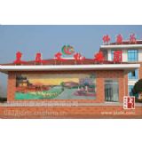 ���ּӈD���ͱڮ�(hu��)���� �����(zh��n)�ɴu�ڮ�(hu��)���ƏS��