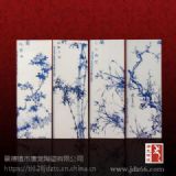 ���I�����Ƶ��b��õĴɰ宋 �໨�ɰ宋���ּ�logo