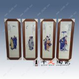 �����ėl���ɰ宋 ���ƾ����(zh��n)���L�ɰ宋