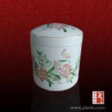 �����ǻҺЏS�ҡ��ǻ҉�����,�ǻҺЏS��ֱ�N