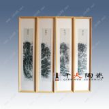 �����(zh��n)�ɰ宋�ėl�����ƏS��,�F(xi��n)���Ҿ��մɴɰ宋