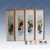 ɽˮ���B�ɰ宋 ������մɴɰ宋�S��