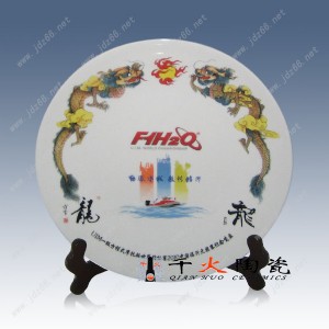 ���ξ��^(q��)�o(j��)��P(p��n)�����մɶYƷ�ɱP(p��n)