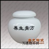 �����մɲ��~�޾���悶����մɲ��~�ޏS��