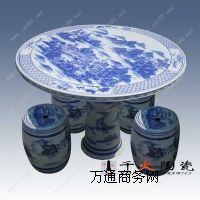 �����մ����� ������մ����ӏS��