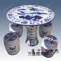 �����մ����� �͏d�[��