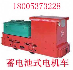 XK2.5-6/48늙C܇,2.5���V���ƿ܇