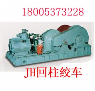 ����JH-20�����g܇,20�������g܇