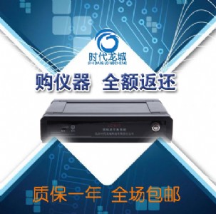 lc-8000 ���Ǉ��H��ͨ����ӱO�y�����\��ϵ�y �S�Ҷ���