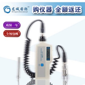 lc-2200 ���Ǉ�(gu��)�H ��yʽ�y(c��)��x ��(sh��)�֜y(c��)��x