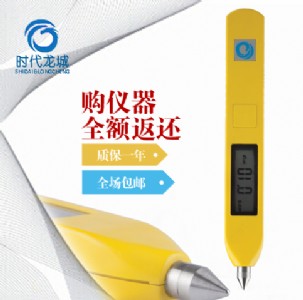 lc-210 ���Ǉ��H ��(sh��)�֜y��P�y��x ������ ��y�y��x