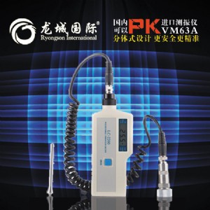 lc-2200 �y��x �C����ӹ��ϙz�y�x �y��x���Ǉ��H��