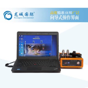 lc-810 늙C(j��)�F(xi��n)��(ch��ng)��(d��ng)ƽ��x �F(xi��n)��(ch��ng)��(d��ng)ƽ��O(ji��n)�y(c��)�x ���Ǉ�(gu��)�H