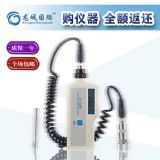 ���Ǉ��H ���� lc-2200 �L�C��ӱO�y�x �y��x �߾�