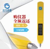 ���Ǉ��H lc-210 �Cе�O����ӹ��ϱO�y�x �y��x �y��