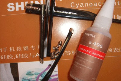 �M�r˲�g�z�����Zģ��ճ�ӿ���zˮn496