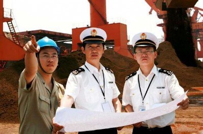 �V��չ�����I�k�����ڈ��P