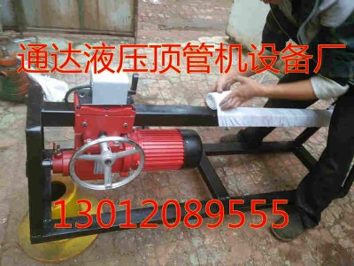 �ܵ��@�יC(j��)С�ͷ��_(k��i)��ˮ�@픹ܙC(j��)�ԁ�(l��i)ˮ���ˮ�@