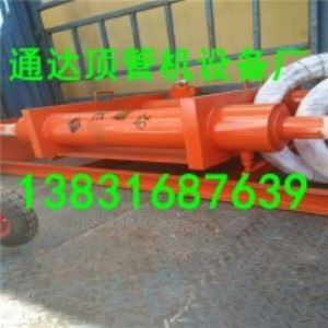 Һ��픹ܙC180�����¹ܵ����ܙC�p��Һ��픹ܙC