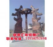 ����(y��ng)��~���܁�(l��i)�R�S(�D)