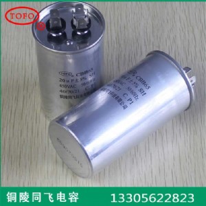 ͬ�w���|���P���s�C�����CBB65�����