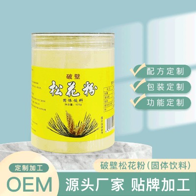 �Ʊ��ɻ��۴��ӹ����a�S��