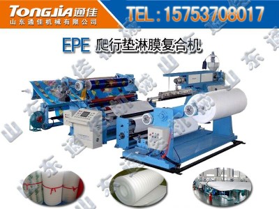 epe���Љ|��Ĥ��(f��)�ϙC(j��)