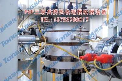 pof���տsĤ��Ĥ�O�� ���տsĤ��Ĥ�C ���տsĤ���a��