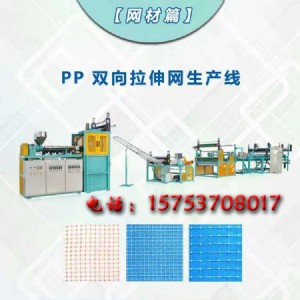 ��ȫ���ھ�ʾ�W(w��ng)�O(sh��)�� ��ȫ�W(w��ng)�C(j��)�� ��ʾ�W(w��ng)�C(j��)е ��ȫ�������a(ch��n)�O(sh��)��