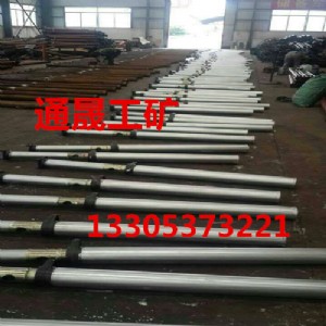 �I֧�o�O����wҺ��֧����ɽ�|����ͨ��