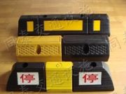 �����V���ό���܇܇݆��λ�� ̩ͬ���z��λ�� ܇ֹ݆����(�D)