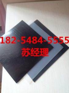 ��ˮhdpe����Ĥ���Ҙ˜�