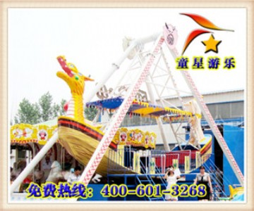 ͯ���|���r��-���㺣�I���Θ��O��-��ͯ�Θ��O��