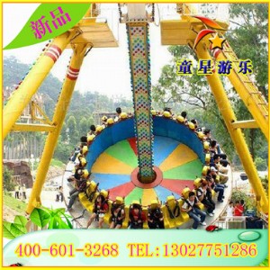 ͯ�ǅ��c�Џ�-��[�N-���^�����Θ��O���r