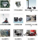 �a��CA6DL-18E4�l�әC������(�D)