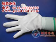 �����������o�����*����Ϳ������*��(�D)