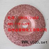 �u䓴�ĥ��(�D)