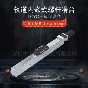 toyo���S�C���˾��ܝL��z�Uģ�M���_�Cе�ֺ��a�O��