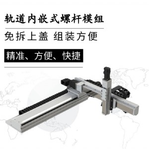 toyoģ�M�_���M�ڙCе�� ���S�C���˃�Ƕʽ�L��z�U���_ ��