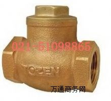 �����ϳ����~�Pʽֹ���y