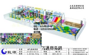 �ԚⱤ�O��  ���̓�ͯ���@