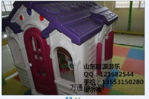 ɽ�|��ͯ��(l��)�@ ���ͯ��(l��)�@�O(sh��)��