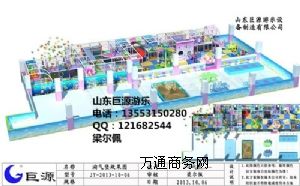 �҃�(n��i)�ԚⱤ�r(ji��)��ͯ���@