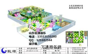 �ԚⱤ�O��r�� �ԚⱤ�S���O��