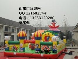 �����ԚⱤ ��ͯ�ԚⱤ �����ԚⱤ