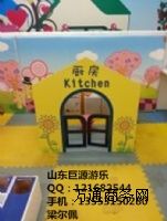 ���ҿ��ԚⱤ �M�ϻ��� ���I���a�S��